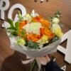 Mix Floral Orange